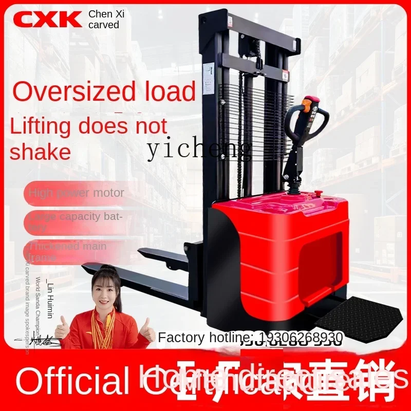 ZF full half electric forklift pallet battery hydraulic lifting handling forklift