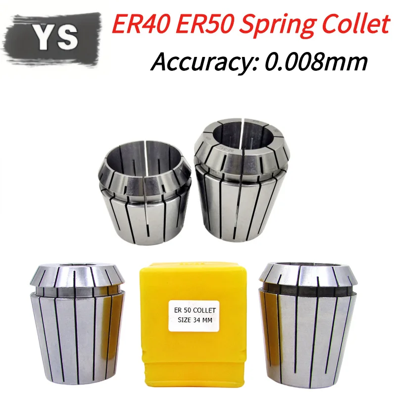 YS ER40 ER50 Spring Collect Chuck Clamp 2 4 6 8 10 12 14 16 18 20 22 24 26mm Spring Collet Set AA 0.008mm ER Collect ER40 ER50