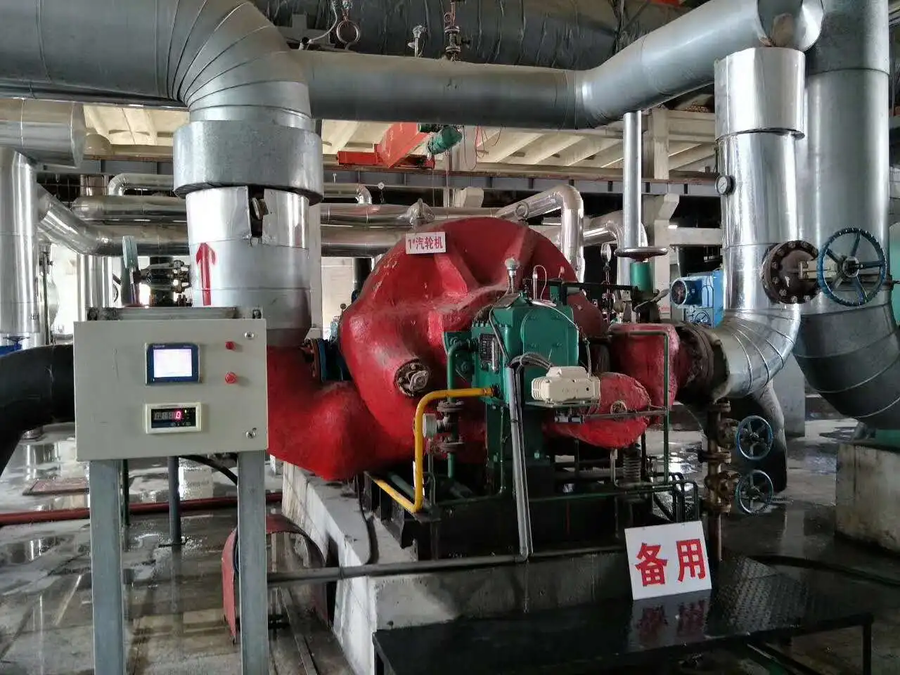 50kw 10kw steam turbine power generator