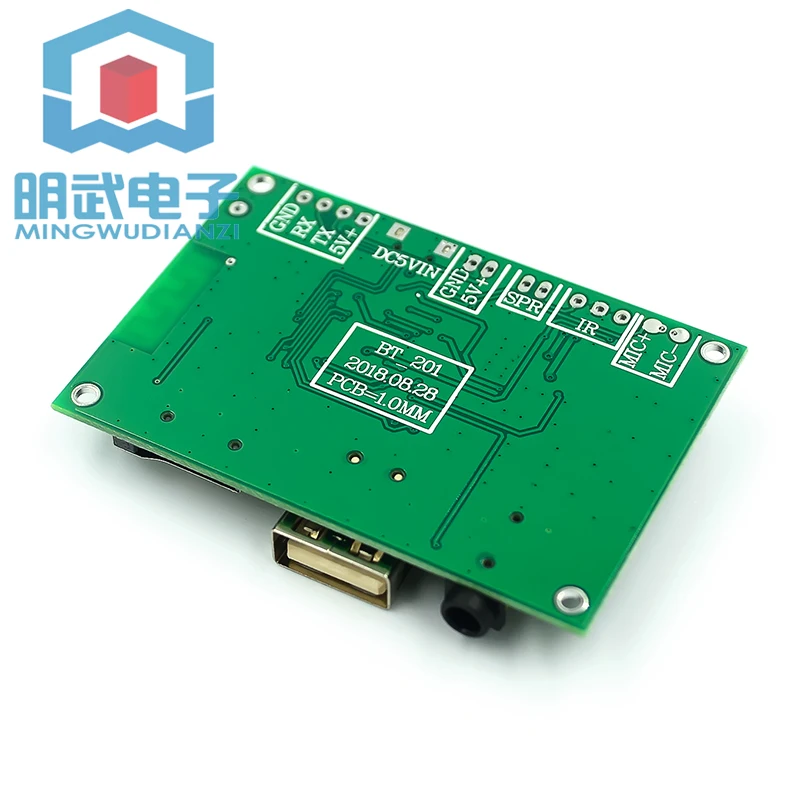 BT201 dual-mode 5.0 Bluetooth Receiving Module Lossless Audio Amplifier Board Car Speaker DIY Headset TF Card U Disk