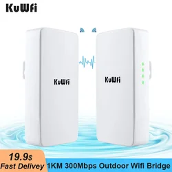 KuWFi-enrutador WI FI para exteriores, repetidor Wifi inalámbrico de 2,4G, amplificador de señal Wifi de punto a punto de 300Mbps, aumenta el rango Wifi de 1KM