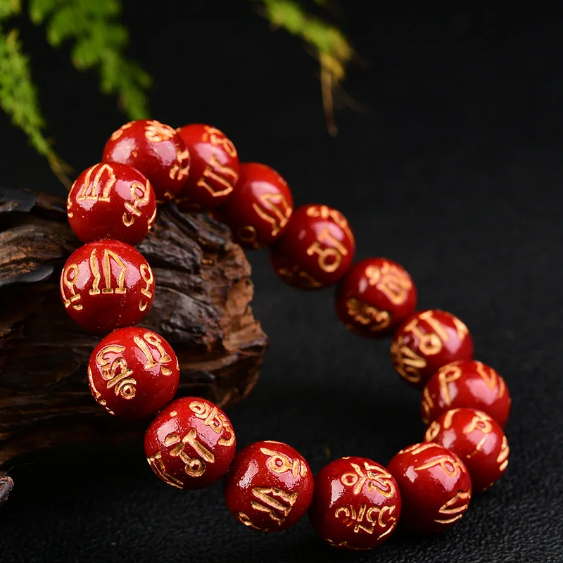 

Men's Cinnabar Six-character Mantra Bracelet, Women's Lucky Bracelet, Fashion Jewelry, Gifts