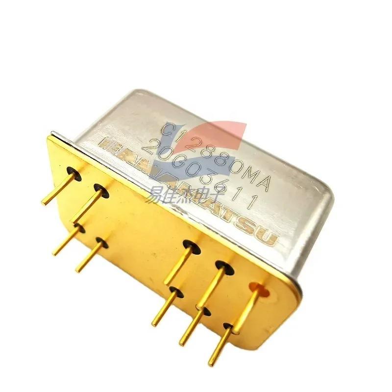 YJJ Miniature spectrometer C13555MA is small, thin and has a high sensitivity CMOS image sensor