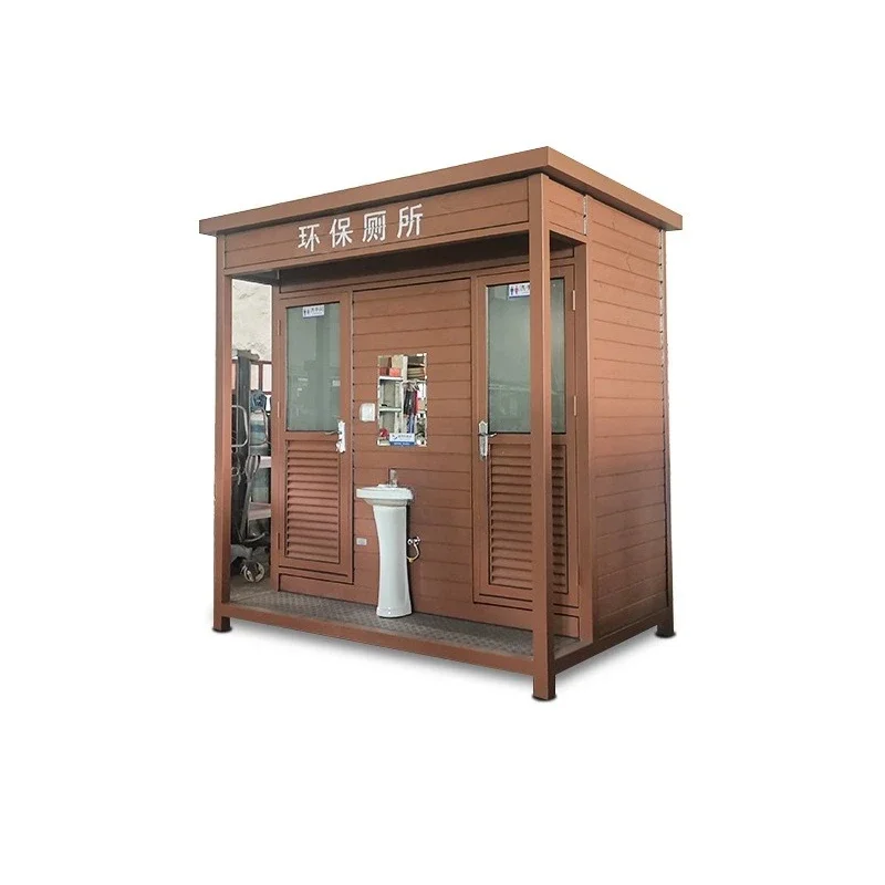 

Outdoor mobile toilet toilet construction site emergency simple men's and women's toilets
