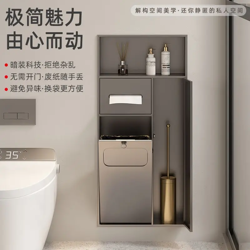 Bathroom built-in stainless steel niche 4-in-1 living room bath room toilet partition trash can integrated niche