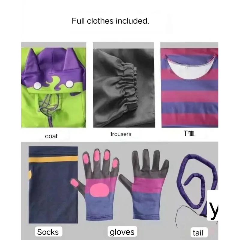 AA wat Infinite Skateboarding Coswear SK8 Zhinianshiyou Толстовка Miya Школьная форма Аниме Спортивная одежда2025 Новинка