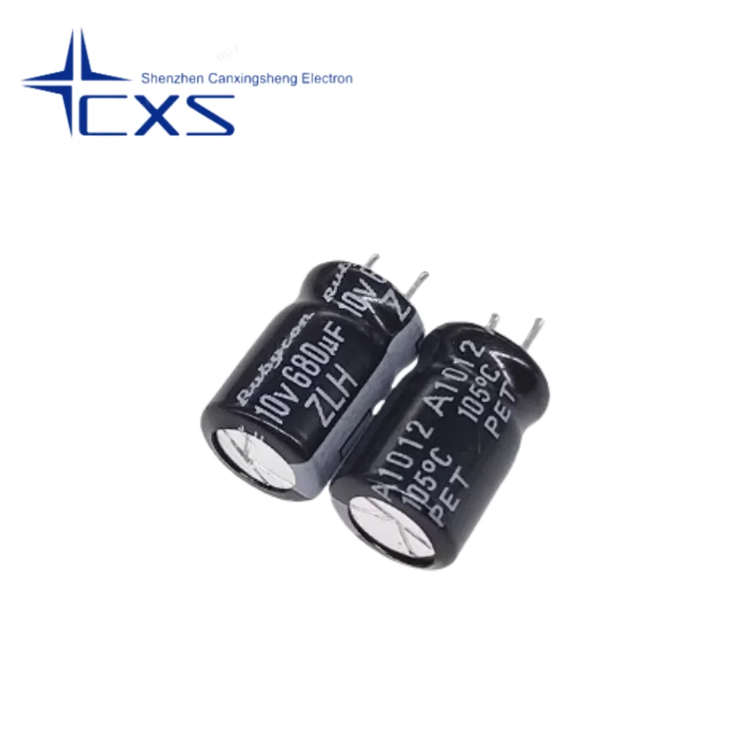 

20PCS 680UF 10V Imported Aluminum Electrolytic Capacitor 10V680uf 8*11.5 Ruby ZLH High frequency long life