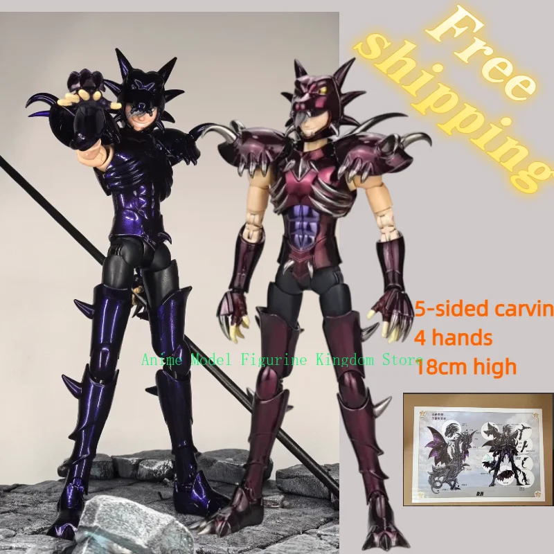 

В наличии: Фигурка Saint Seiya Myth Cloth EXM/EX Ликайон, Флегиас, Призраки Аидов, Рыцари Зодиака, 18 см, аниме-игрушка, подарок