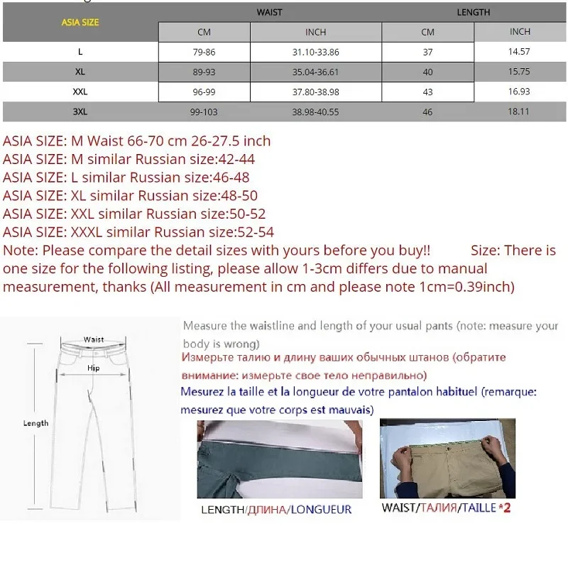 رجل الملابس الداخلية الملاكمين بالجملة منقوشة القطن حزمة تنفس 2024 Calecon السراويل حجم كبير ملابس داخلية كبيرة سراويل الذكور