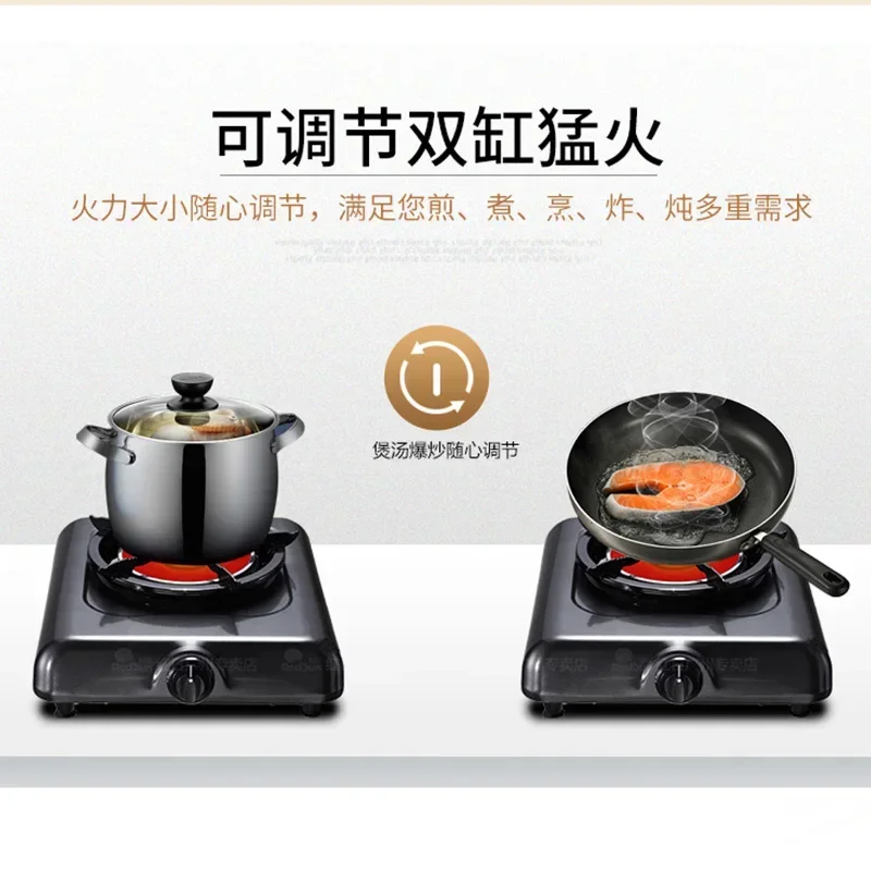 Premium Household Single Benchtop Gas Stove - Infrared Compatible with Natural Gas & Liquefied Gas cooktop for Efficient Cooking