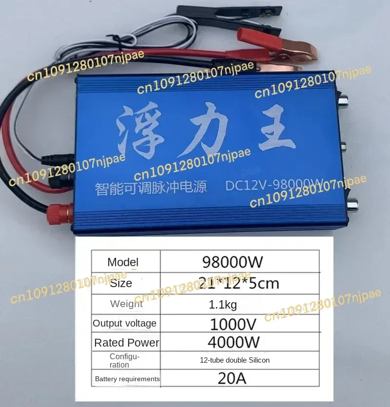 

202528000/98000/128000W Buoyancy suction king 12V high-power inverter head electronic converter battery power-saving