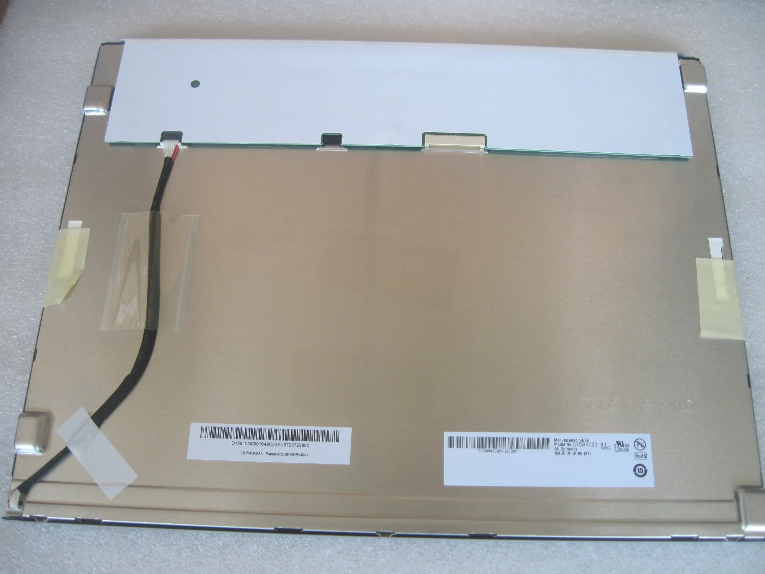 G150XG03 V.4 LCD Screen Display Panel