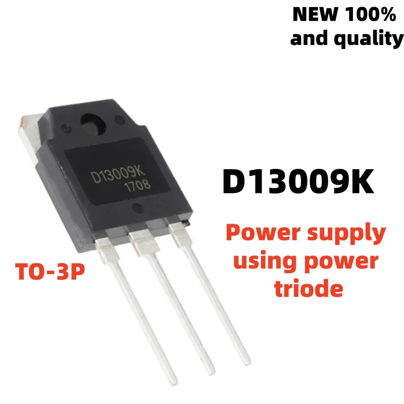 5Pcs D13009E KSH13009AL J13009L 3DD13009 D13009 D13009K E13009L KSH13009 TR13009D W13009 MJE13009 D13009A TO-3P power triode
