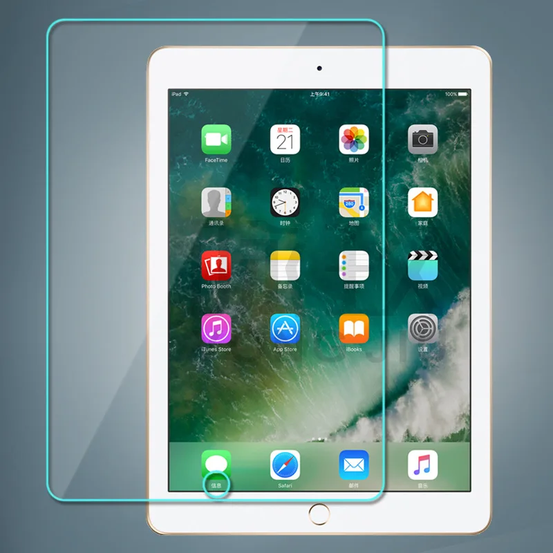 0.26 مللي متر اللوحي الزجاج المقسى حامي فيلم آيفون باد A1538 7.9 بوصة شاشة فيلم واقية