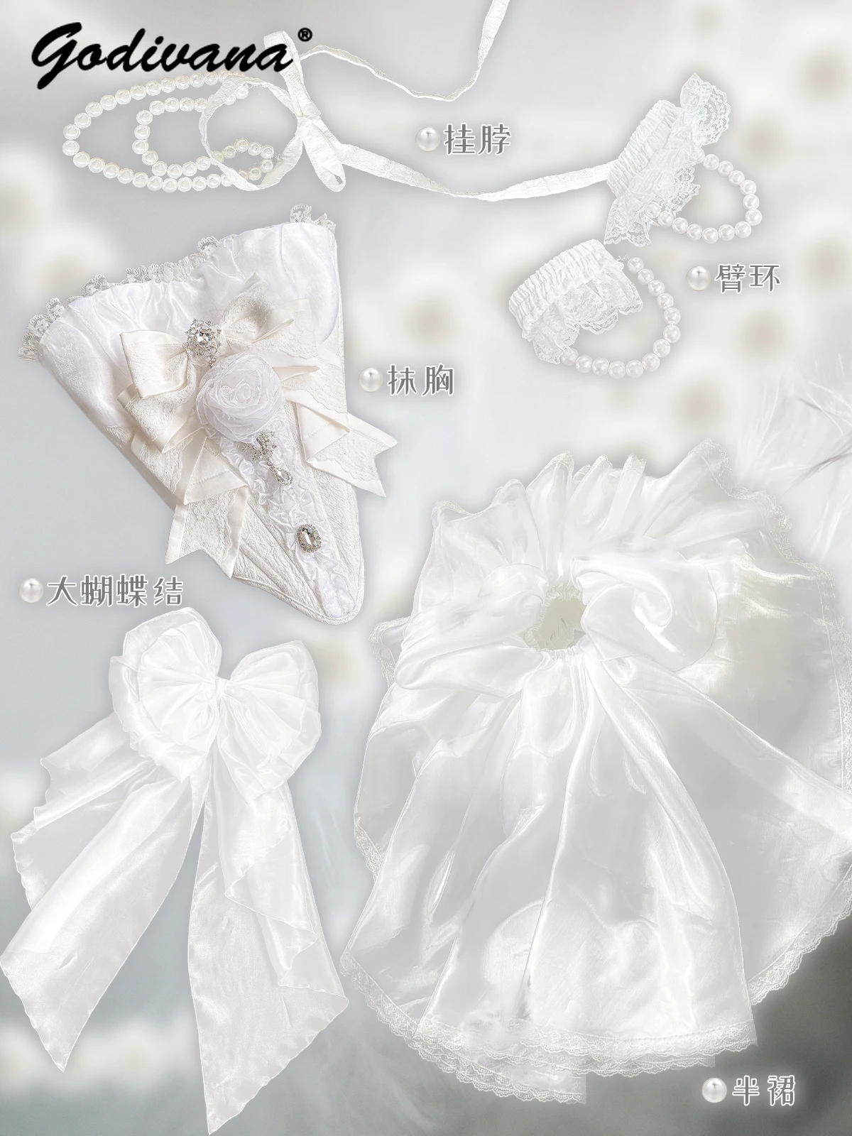 Ensemble Corset et jupe bustier tubulaire blanc pour femmes, fée de Style français, robes de princesse courtes de mariage à fleurs Lolita