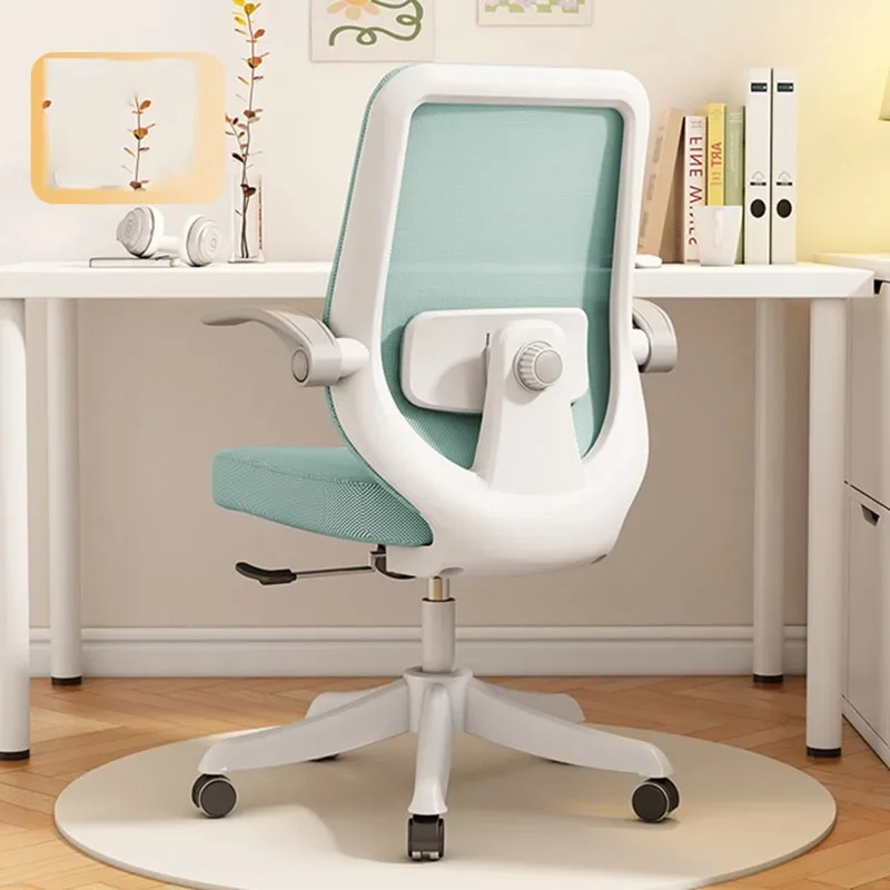 

Comfy Office Chair Swivel Ergonomic Living Room Armchair Comfortable Chair Computer Cadeiras De Escritorio Luxury Furniture