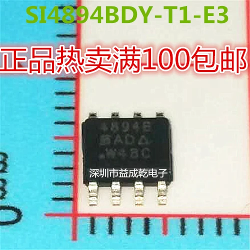 Si4894b Si4894bdy Sop8