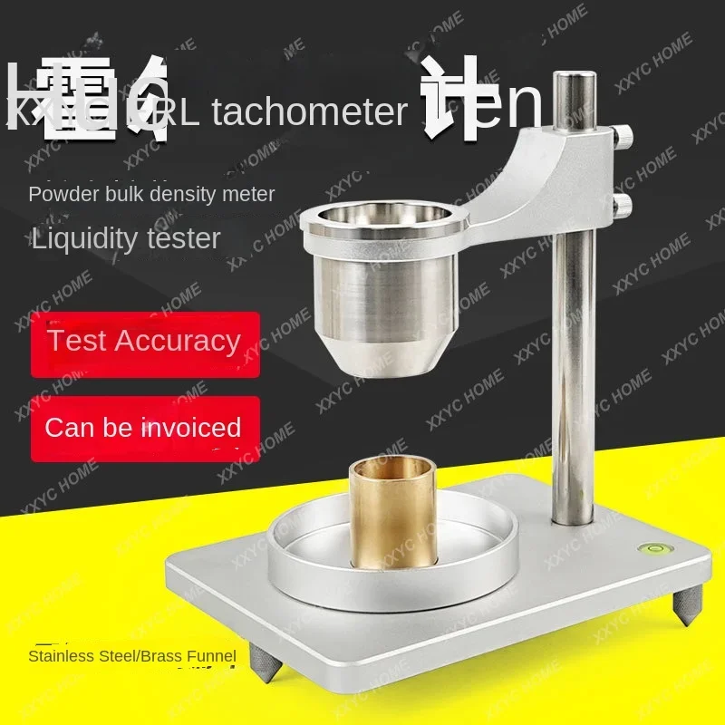 

QX-302 Stainless Steel Hall Flowmeter Metal Powder Loose Density Fluidity Tester Funnel Method