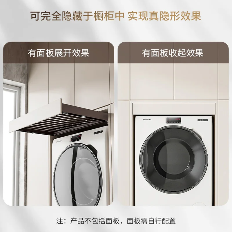 Invisible drying rack for washing machine, pull-up hidden type above balcony, multi-functional pants rack, telescopic slide rail