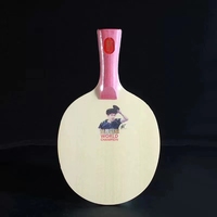 DHS  Champion  Wang Chu Qin  7 wood  table tennis blade  table tennis blade