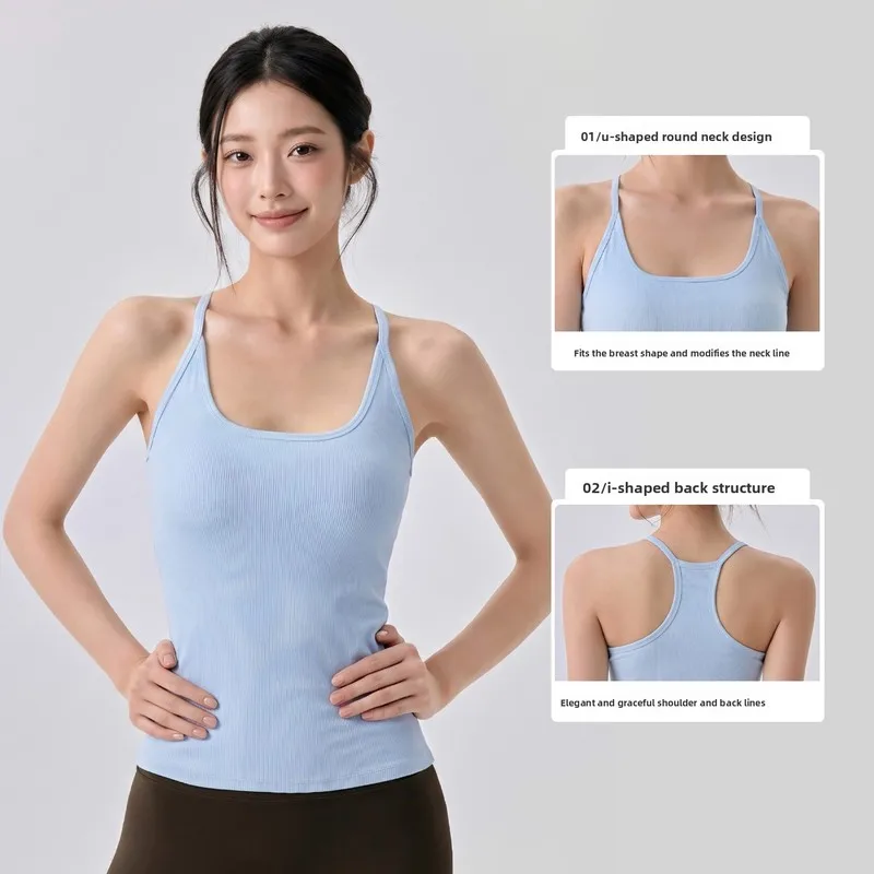 Women’s Ribbed Sports Bra Tank Top with Fixed Padding Yoga Workout Vests Backless Fitness Running Gym Tops