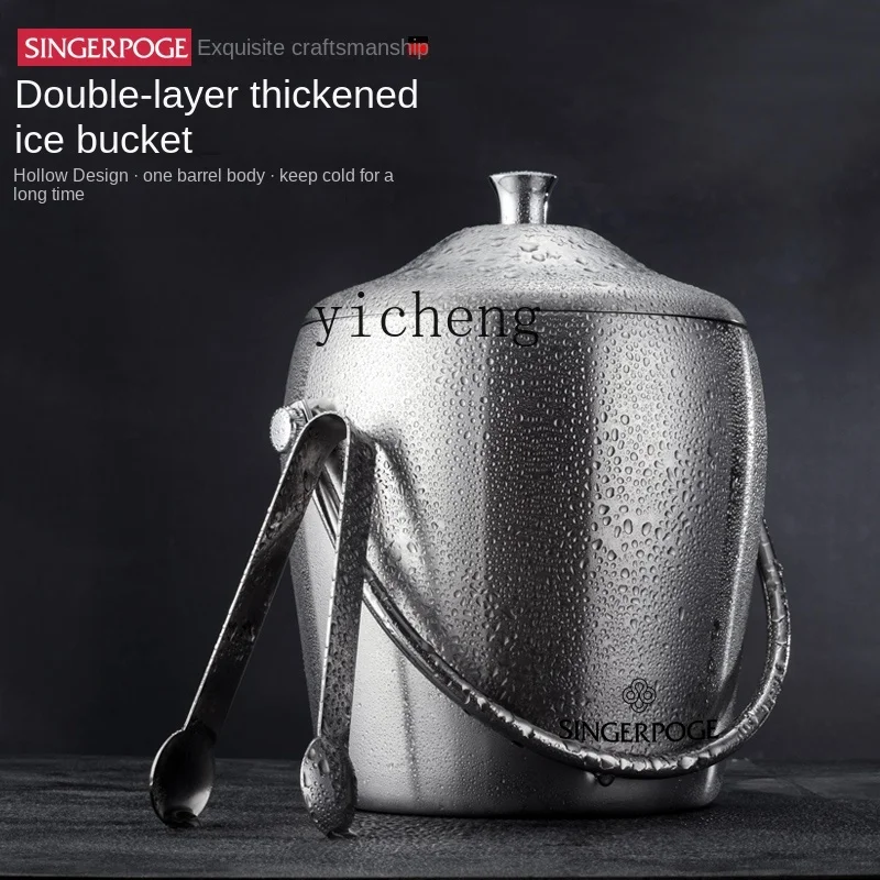 Xl Stainless Steel Ice Bucket Champagne Red Wine Iced Beer Ice Cube Insulation Ice Bucket