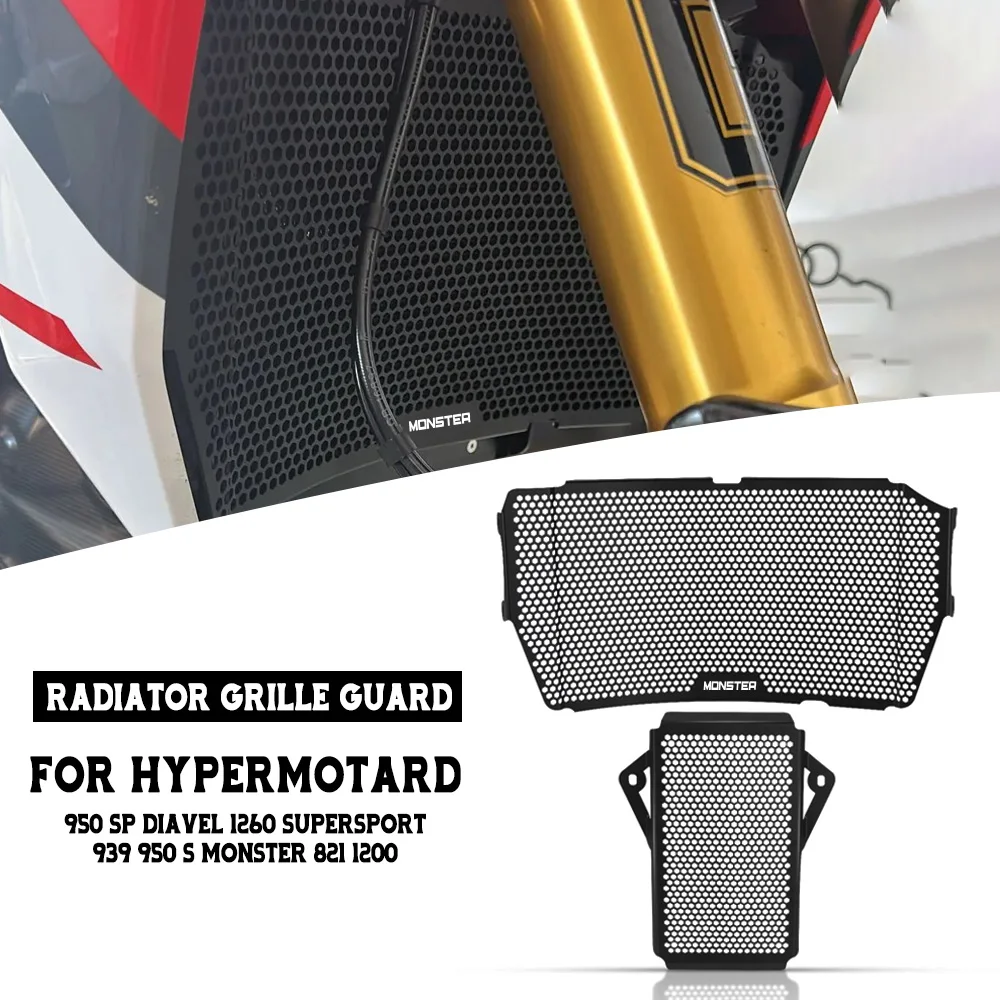 

FOR Ducati Hypermotard 950 SP Diavel 1260 Supersport 939 950 S Monster 821 1200 Radiator Guard Protection Engine Cover Protector
