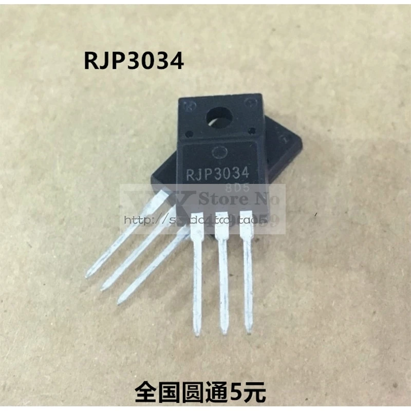 (5-20PCS) RJP3034 JP3034 F 3034 MOS FET power transistor