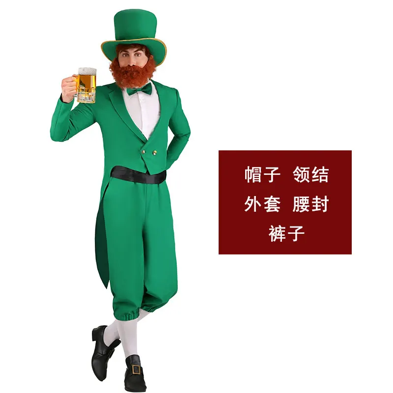 Halloween Carnival Stage Performance Party Gathering Adult Men's Irish Lucky Fairy Cosplay Costume