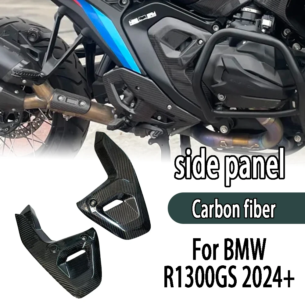 

Для BMW R1300GS R 1300 GS 2024 2025 углеродное волокно, боковая фиксированная боковая панель крыла, декоративная кромка, аксессуары для мотоциклов