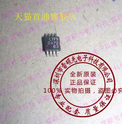 

LTC4440EMS8E LTC4440 :LTF9