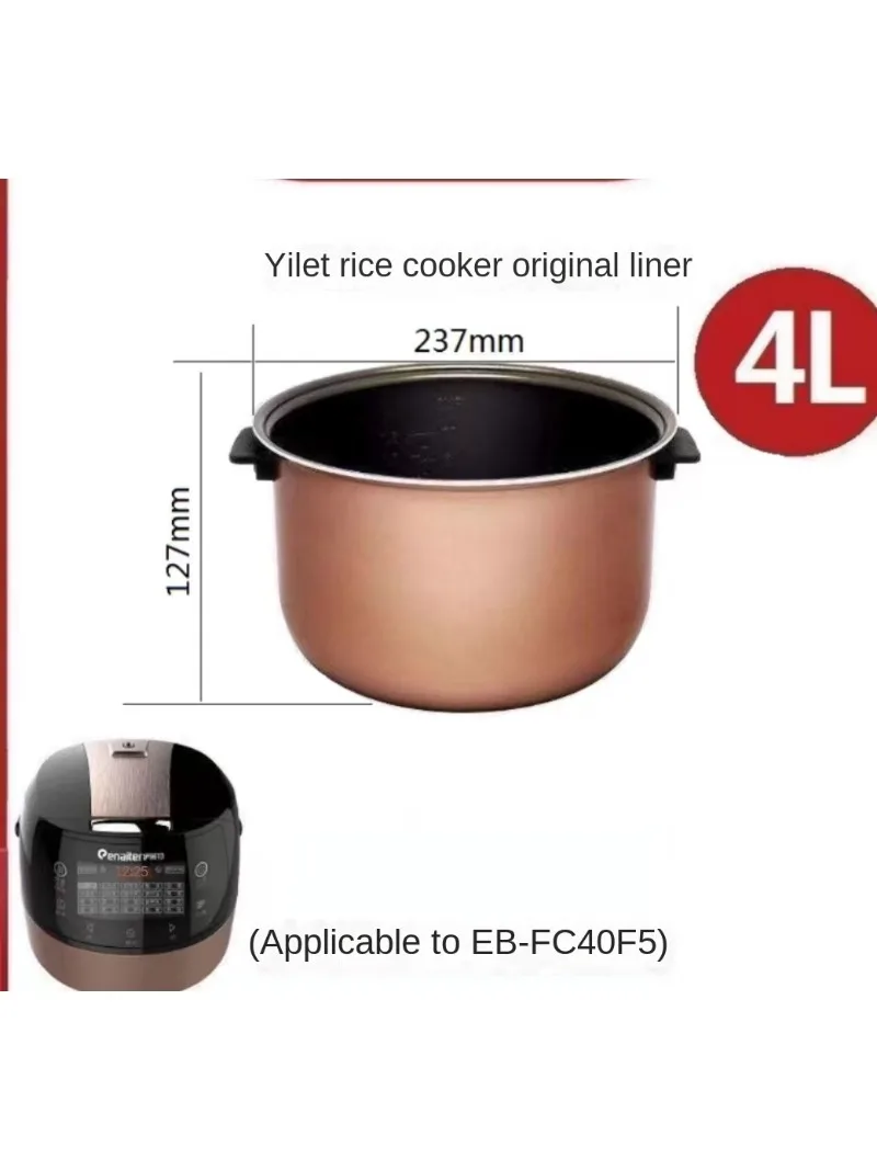 Rice cooker 4L inner pot 4L with handle