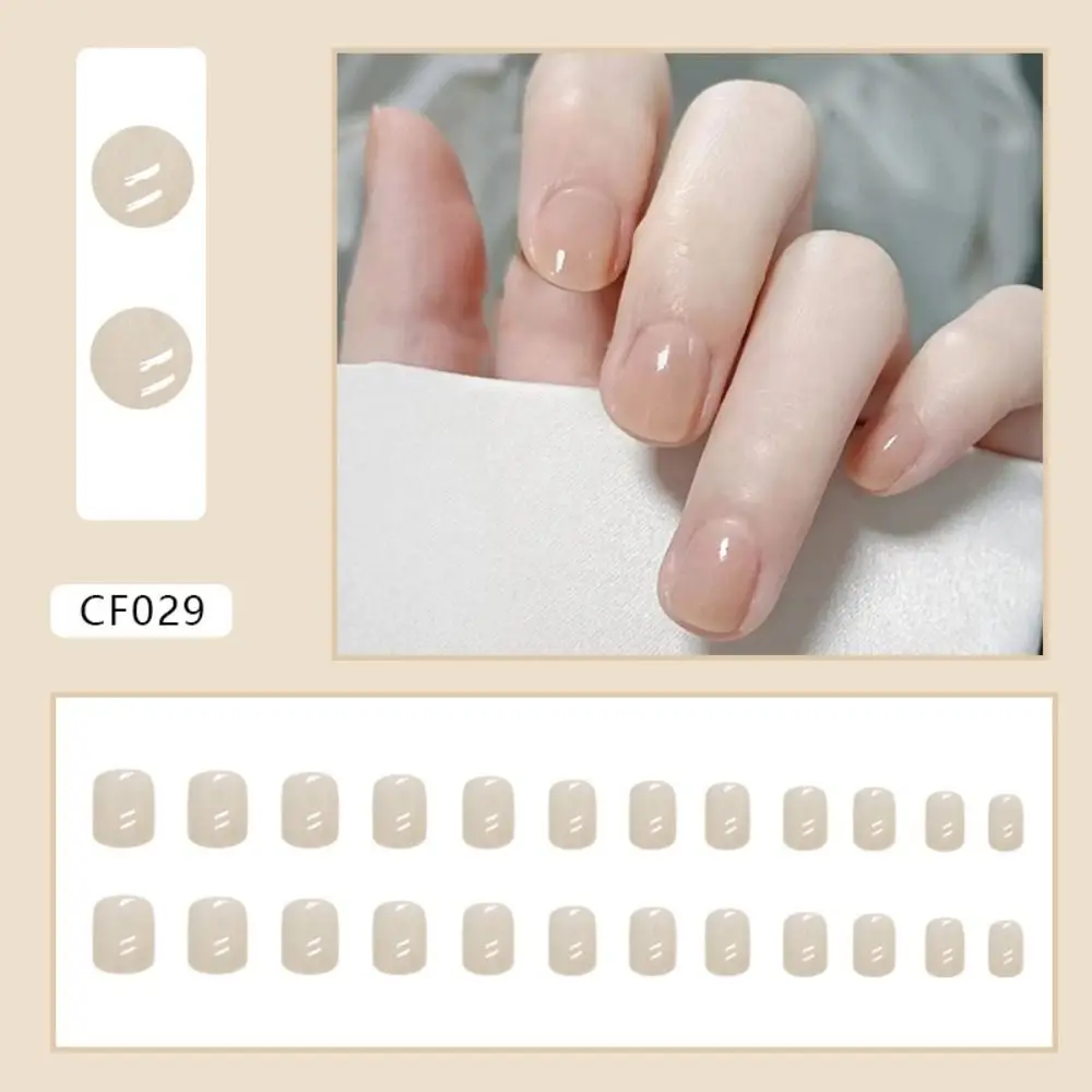 Detachable Short False Nails French Round Fake Nails Full Cover Solid Color Nail Tips for DIY