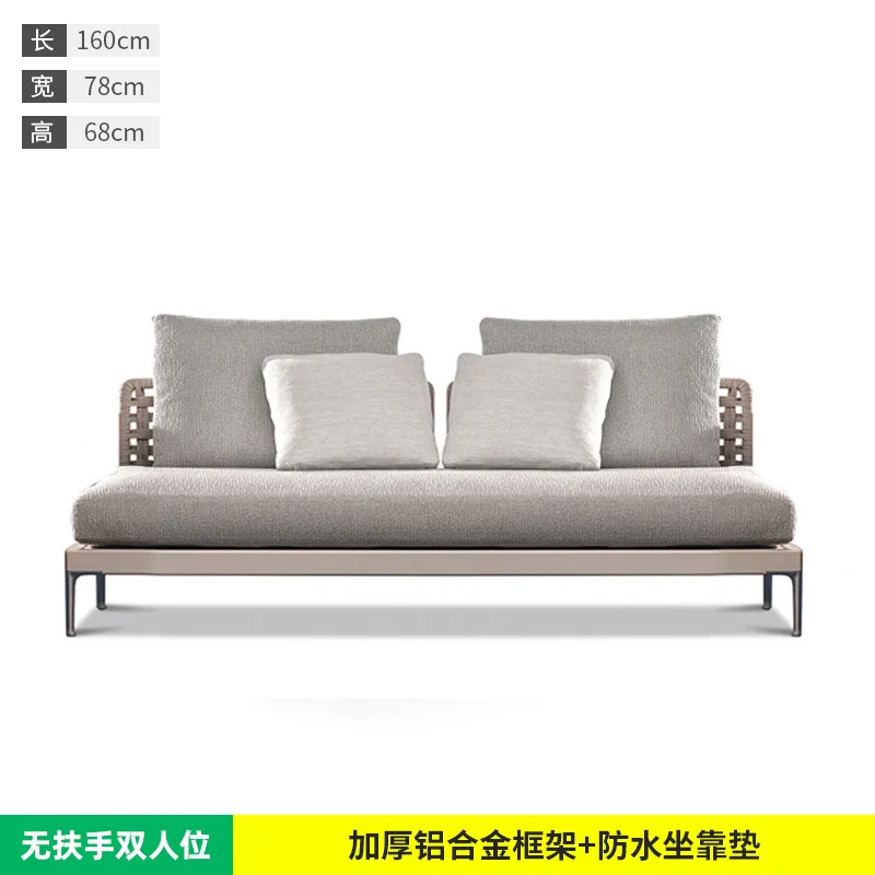 Aluminum Alloy Outdoor Sofa Hotel Outdoor Courtyard Waterproof Garden Rattan Chair Rattan Woven Leisure Wood Single Sofa WKGF