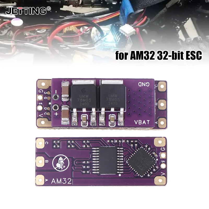 1PCS 2-4S 32-bit ESC AM32 Enhanced Version 40A High Power Speed Regulator Support PWM Signal For Crawler Model Airplane Motors