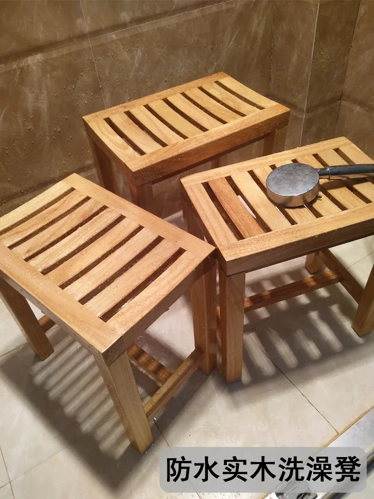 

Non-slip waterproof anti-corrosion solid wood household multifunctional shower room bath stool for pregnant women
