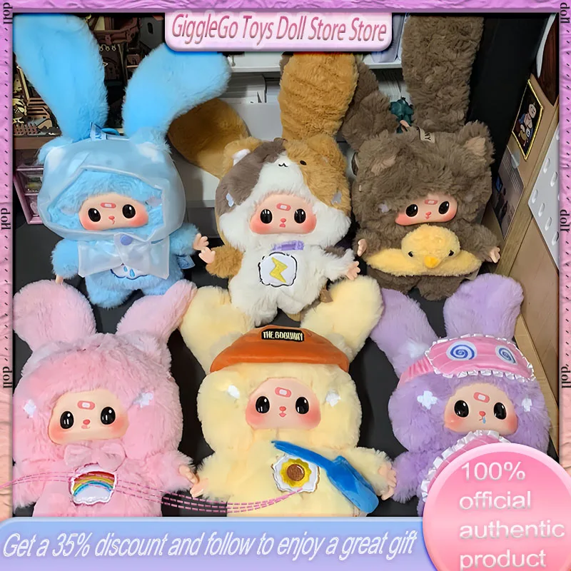 

Spot New 100% Vgt The Bonny Weather Party Виниловая плюшевая слепая коробка Сумка Подвеска Модная игра Милая кукла Подарок на день рождения для девочек