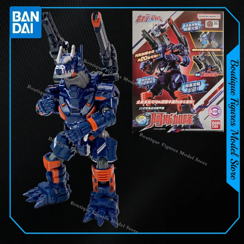 

Bandai оригинальные оригинальные Ultraman Blazar Earth Garon, экшн-фигурки аниме, сборная модель, коллекция, подарок, детские игрушки