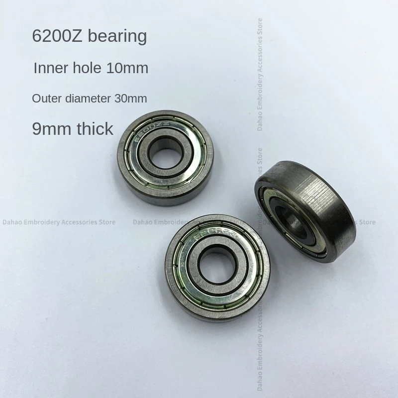 10PCS 6200z Bearing Inner 10mm Outer Diameter 30mm Height 9mm Computer Embroidery Machine Accessories