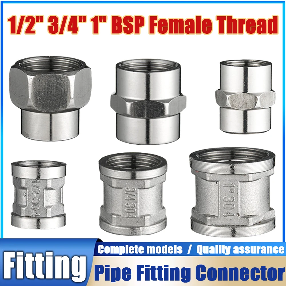 

1/2" 3/4" 1" BSP Female Thread Reducer / Straight Stainless Steel Pipe Fitting Connector Adapter