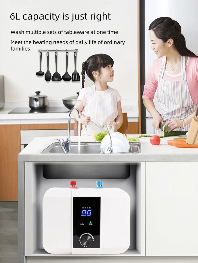 Under Sink Water Tank Instant Heating Small Kitchen Treasure Water Storage Type 6L Fast Heating Household Electric Water Heater