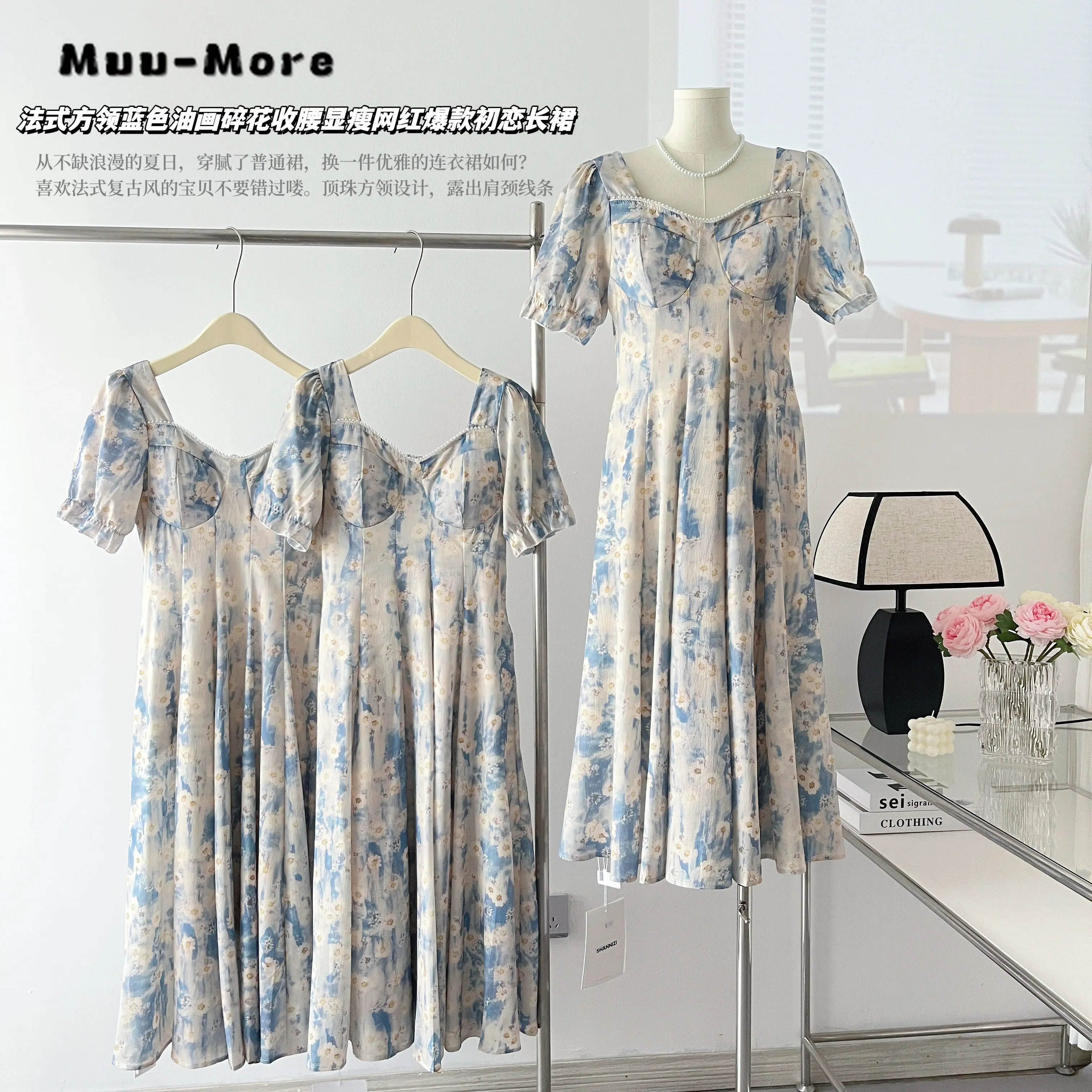 

2023 Summer Vintage Short Sleeve V-neck Floral Print Midi Dresses Women Elegant Chiffon A-Line High Waist Beading Pleated Dress