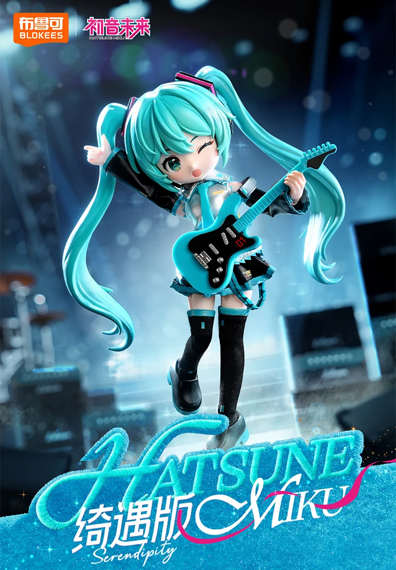 blokees-–-figurines-originales-hatsune-miku-qiyu-edition-a-assembler-modele-de-serie-de-poupees-collection-de-jouets-cadeau
