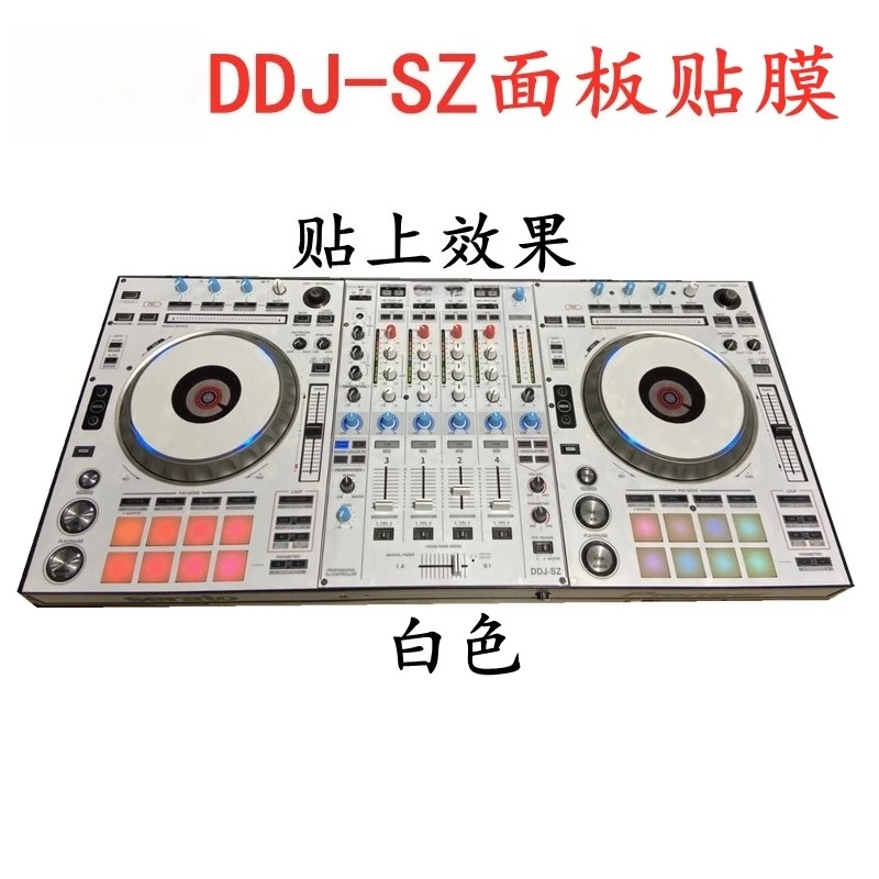 Applicable to Pioneer ddjSZ RZ sz2 Digital Controller DJ DJing Panel Film Color Protective Film Fully Surrounded Sticker