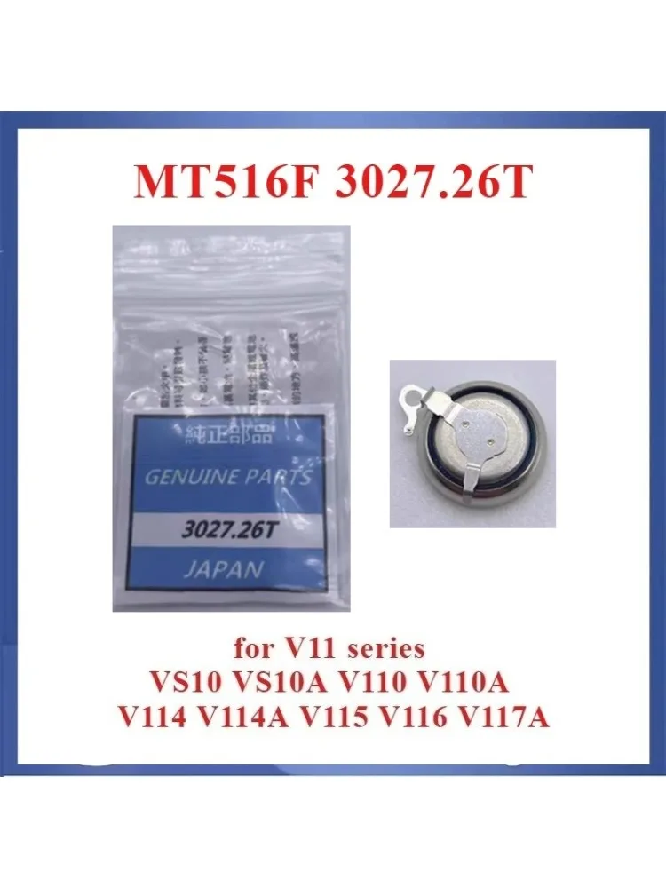 1 sztuka MT516F 3027.26T 3027 26T 3027-26T do zegarków Seiko, kinetyczny akumulator, kondensator VS10 V110 V114 V115 V116 — zdjęcie produktu 3