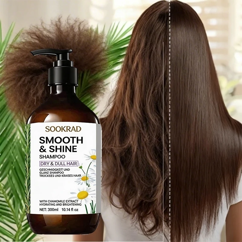 

Brightening Shine Shampoo, Gentle Cleansing, For All Hair Kinds Daily Use 300ml