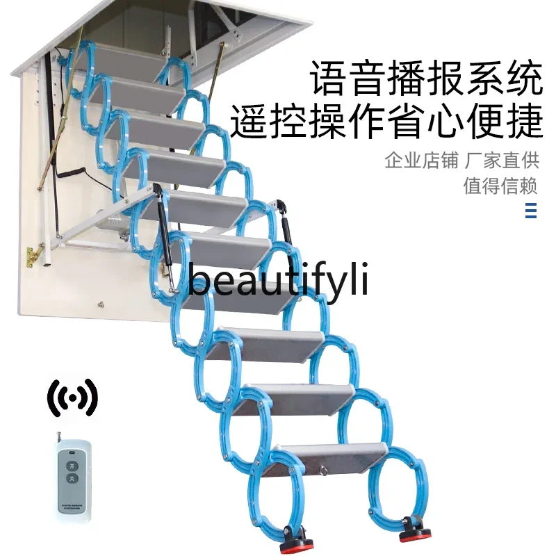 X Fully Automatic Retractable Household Hidden Indoor Elevator Electric Duplex Villa Invisible Folding Ladder