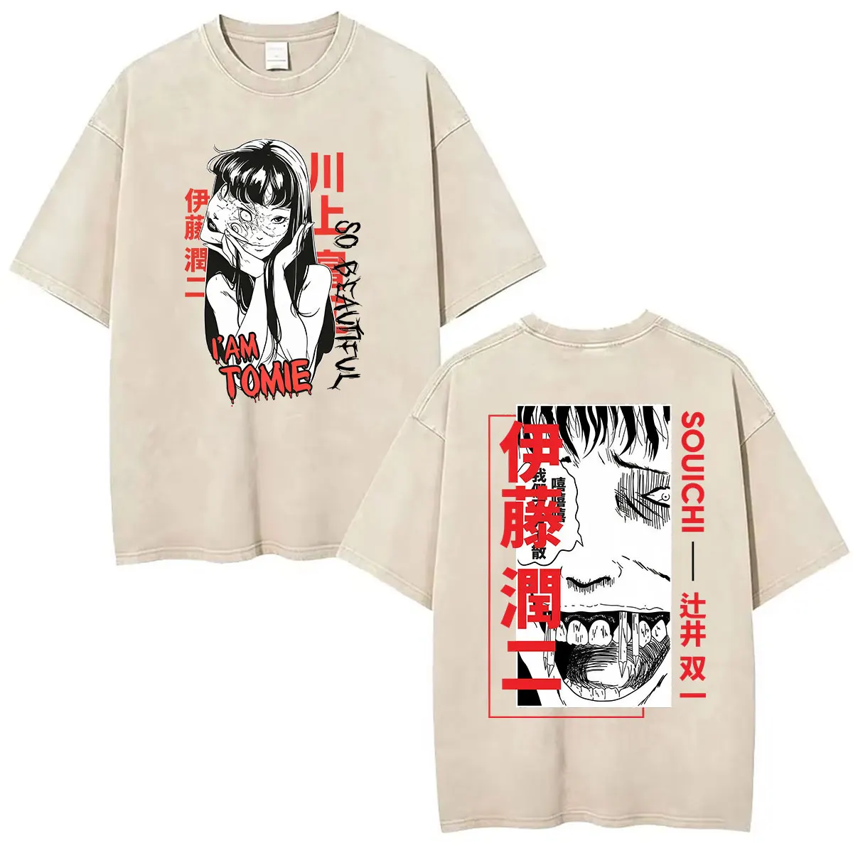 Japanese Anime Tomie Junji Ito Vintage Washed T Shirt Men Women Manga Harajuku Fashion Cotton Short Sleeve T-shirts Streetwear