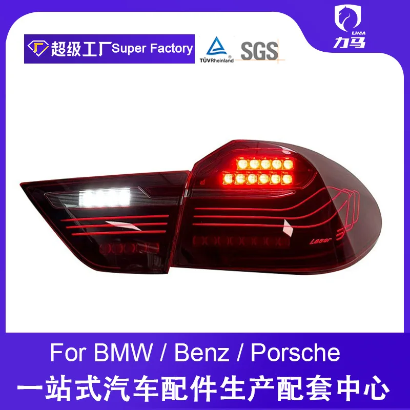 

Подходит для 14-18 BMW X4 задний фонарь в сборе F26 к линии CSL. Светодиодный ходовой фонарь. Задний фонарь для проверки воды.