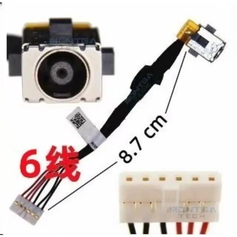 

NEW DC Jack Cable for ASUS FX705 FX86F FX95 FX505DT DC Charging Port Power Interface Head 6 Wire